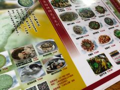 -人和水上飘(第一家店)