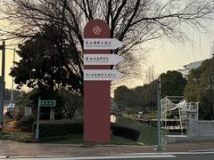 -苏州香山国际大酒店