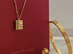 -盐城大有境(解放南路店)