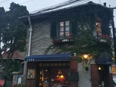 -不舍昼夜咖啡馆
