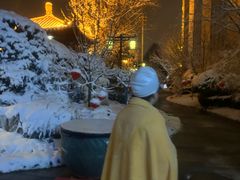 -中华郡温泉