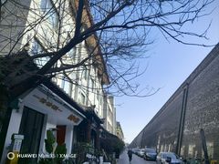 -惠记粉汤羊血(小南门店)