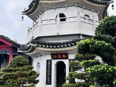 -国恩寺
