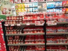 -黑色经典臭豆腐·湖南特产(太平街口店)