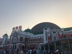 -沈阳站