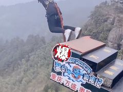 -梦幻奥陶纪景区
