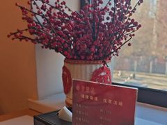 -晋阳春·山西菜·北京烤鸭(交大店)