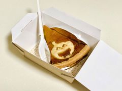 南瓜派-Pie Bird(新闸路店)