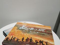 -上海宝龙美术馆