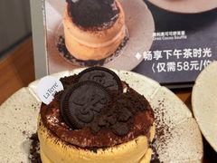 -La Terre乐田(万象城店)