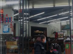 门面-面爸爸豆瓣抄手(贝森旗舰店)