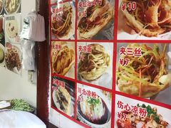-小陈方酥锅盔(古城总店)