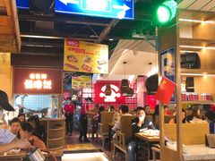 -怪噜范·老贵阳街头名小吃(鸿通城店)