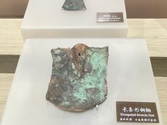 -中国农业博物馆
