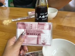 -老丘丘(较场口店)
