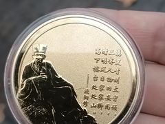-青州古城