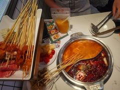 -燃尖儿自助串串火锅(新业广场店)