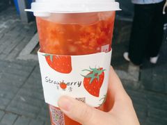 -树夏(建设路店)