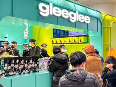 -gleeglee乐溢亦茶(合生汇店)
