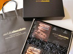 -Awfully Chocolate(环球港店)