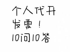 -北京中信金陵酒店