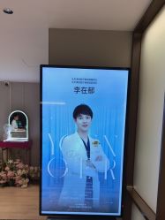 -北京漾格医疗美容医院
