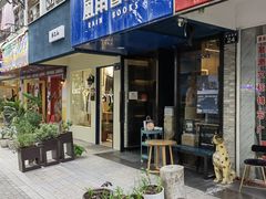-风雨书店(下城店)