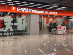 -开元商城(西旺店)