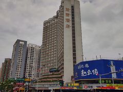 -广州珀丽酒店