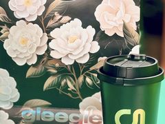-gleeglee乐溢亦茶(合生汇店)