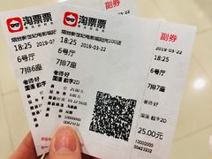 -新世纪电影城(阳光100店)