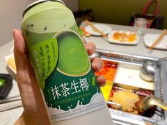 -海底捞火锅(团结桥店)