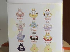 -壹点壹客·生日蛋糕(南山店)