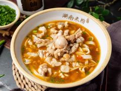-湘里乡亲甲王二老店