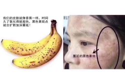 -慕拉美甲美睫皮肤管理