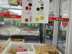 -北京稻香村(大都专卖店)