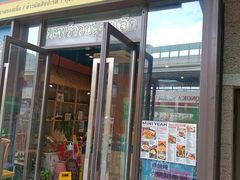 -迷你椰·泰式大排档(共康店)