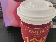 -COSTA COFFEE(金长安大厦店)