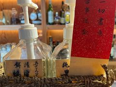 -老吴咖啡( 国贸商住大厦店)