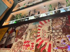 -醉虎传(南锣鼓巷店)