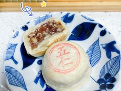 -北京稻香村(零号店)