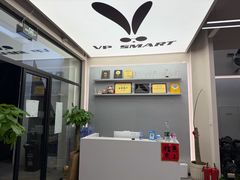 -VPsmart私教健身工作室(新华路旗舰店)