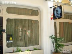 -Babycat私家御饼屋(龙头路一店)