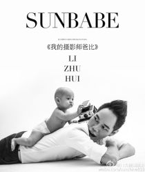 -日光视觉婚纱摄影(旗舰店)