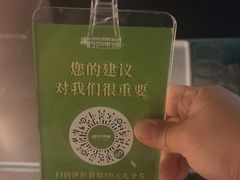 -湘邻呷铺·田园家宴(汉基广场店)