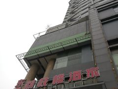 -荔枝楼酒家(员村东璟店)
