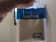 纯纯的牛奶-白色日记·手作酸奶(麦凯乐店)