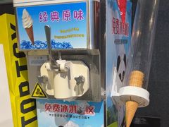-渝乡辣婆婆·川菜 水煮鱼(中山西路店)