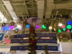 -骑鹅公社(南开大悦城店)