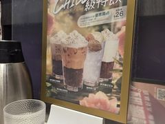 -太兴烧味餐厅(白加士街店)